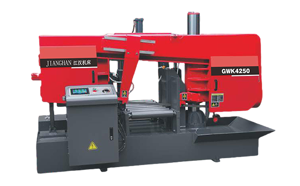 犍为GWK4250卧式带锯床（型材专切）