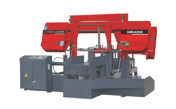 犍为GWK4250数控双柱龙门卧式带锯床